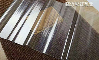 采光瓦價(jià)格參考及計(jì)價(jià)單位